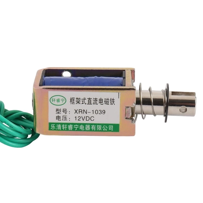 XRN-1039 XRN-1039T DC Frame Push Pull Solenoid Electromagnet 12V 24V 22W 10mm Stroke Mini Linear Actuator