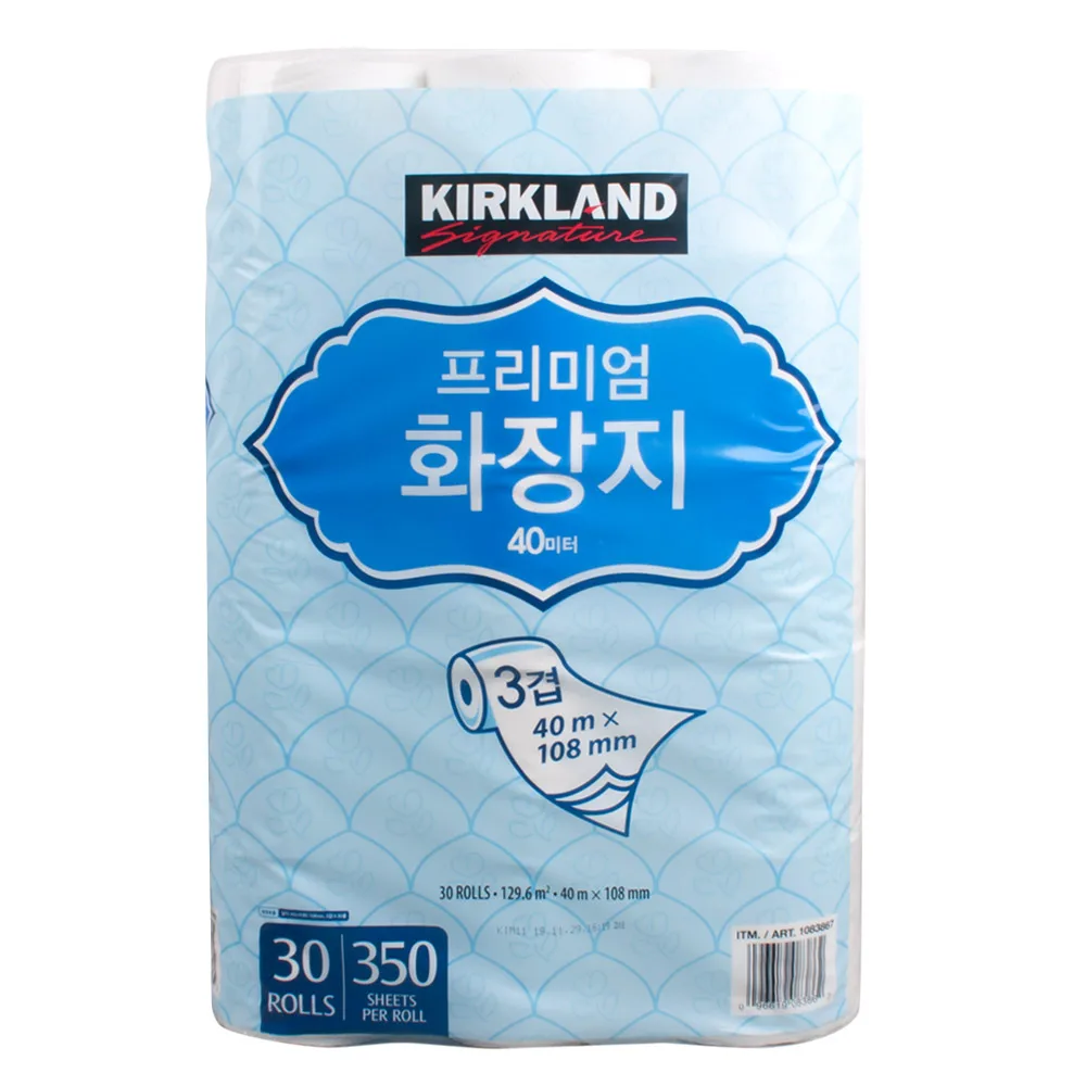 3 layers 30 rolls of Coast Cockerkland Premium toilet paper