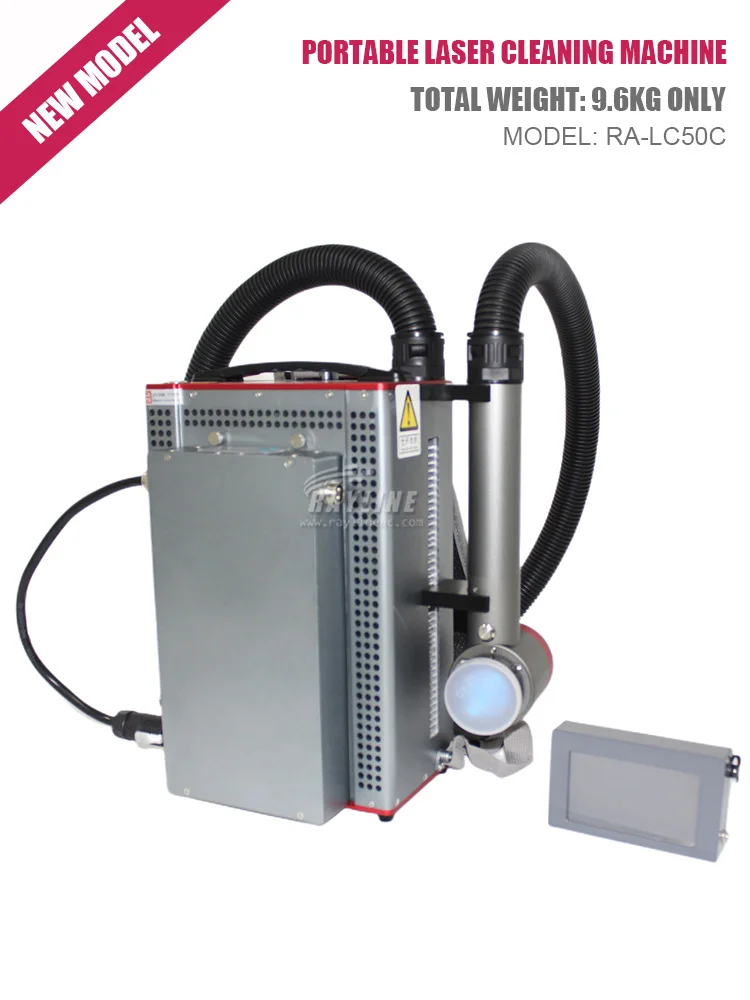50w 100w 200w Backpack Handheld Pulsed Laser Cleaning Machine For Rust Paint Oil Removal Portable Laser Cleaner