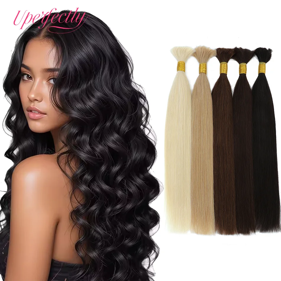 

Прямые объемные человеческие волосы без утка, шелковистые, мягкие, спутанные, свободные плетения человеческих волос, 14-28 дюймов, 50 г, 100 г, предварительный комплект для женщин