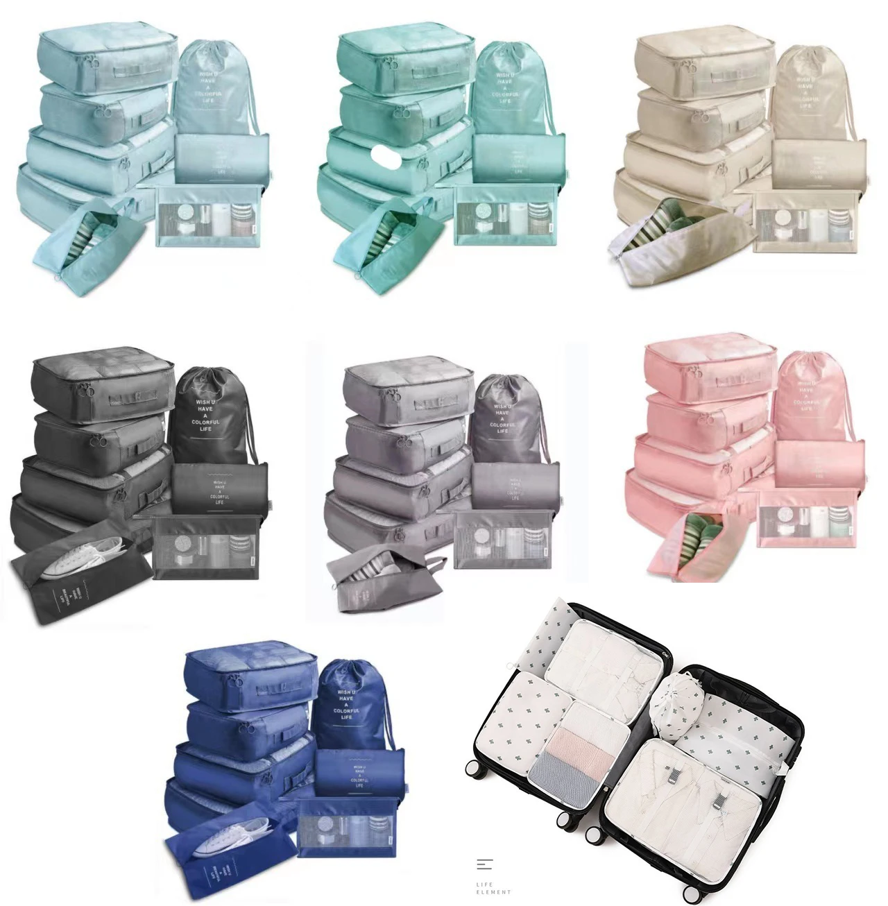 1Pcs Travel Essentials Travel Storage Bag Pouch Organizer Clothing Packing Belt 7-piece Set Waterproof and Dustproof Makeup Home