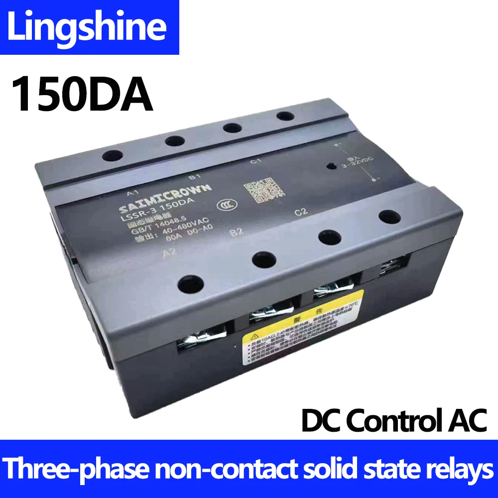 Three Phase SSR Solid State Relay 150DA Input 3-32VDC Output 40-480VAC Furnace Heating DC Control AC