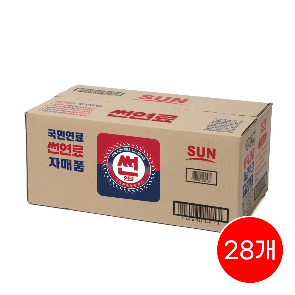 وقود الشمس الوطني للغاز للتخييم والمطاعم التجارية ، تايلاند ، رقم واحد ، صندوق واحد ، 28 ، ز #3