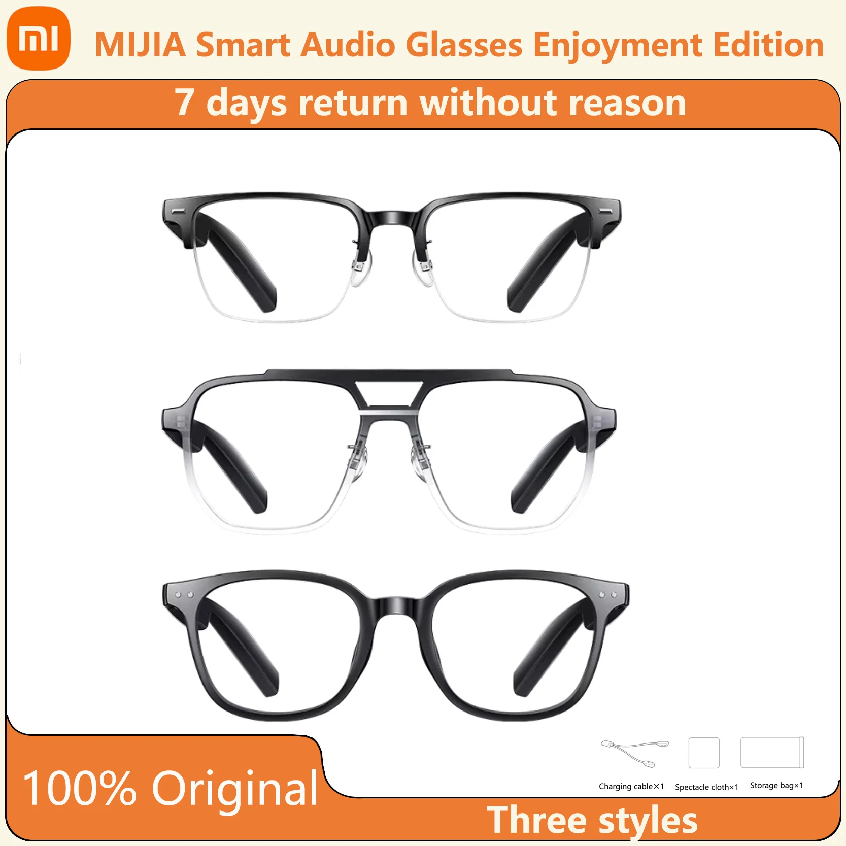 

Оригинальный комплект наушников Xiaomi MIJIA Smart Audio Glasses Premium Edition со сменными рамками
