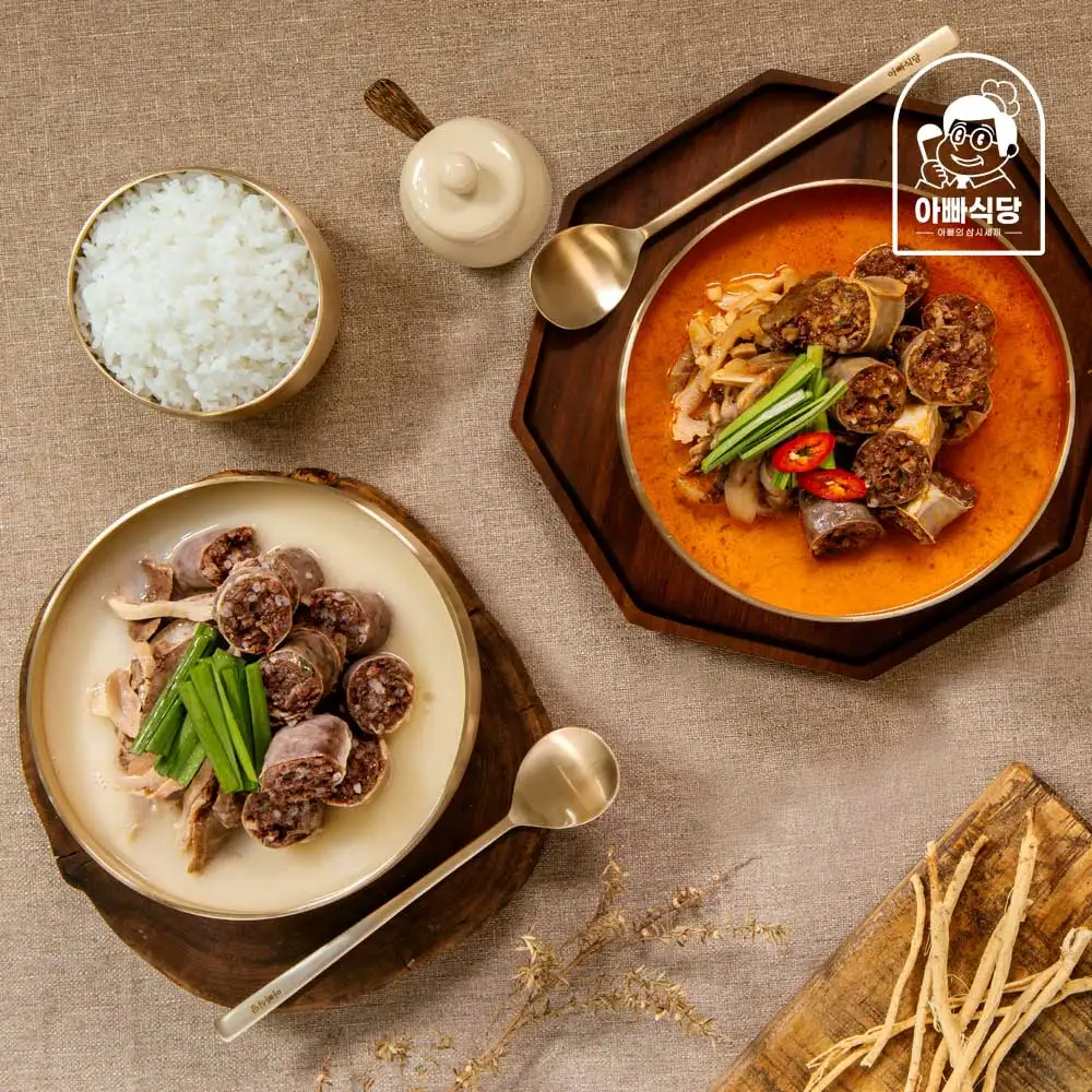 dad's restaurant 1 paquete de carne coreana Hwanggi Sgol Sundguk (básico/grande) 600g