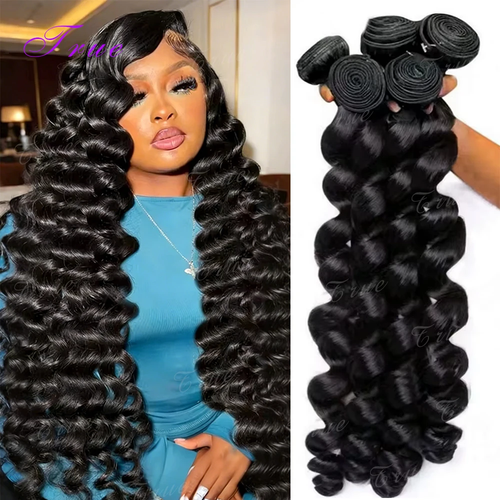 30 40 Inch 16A Loos…