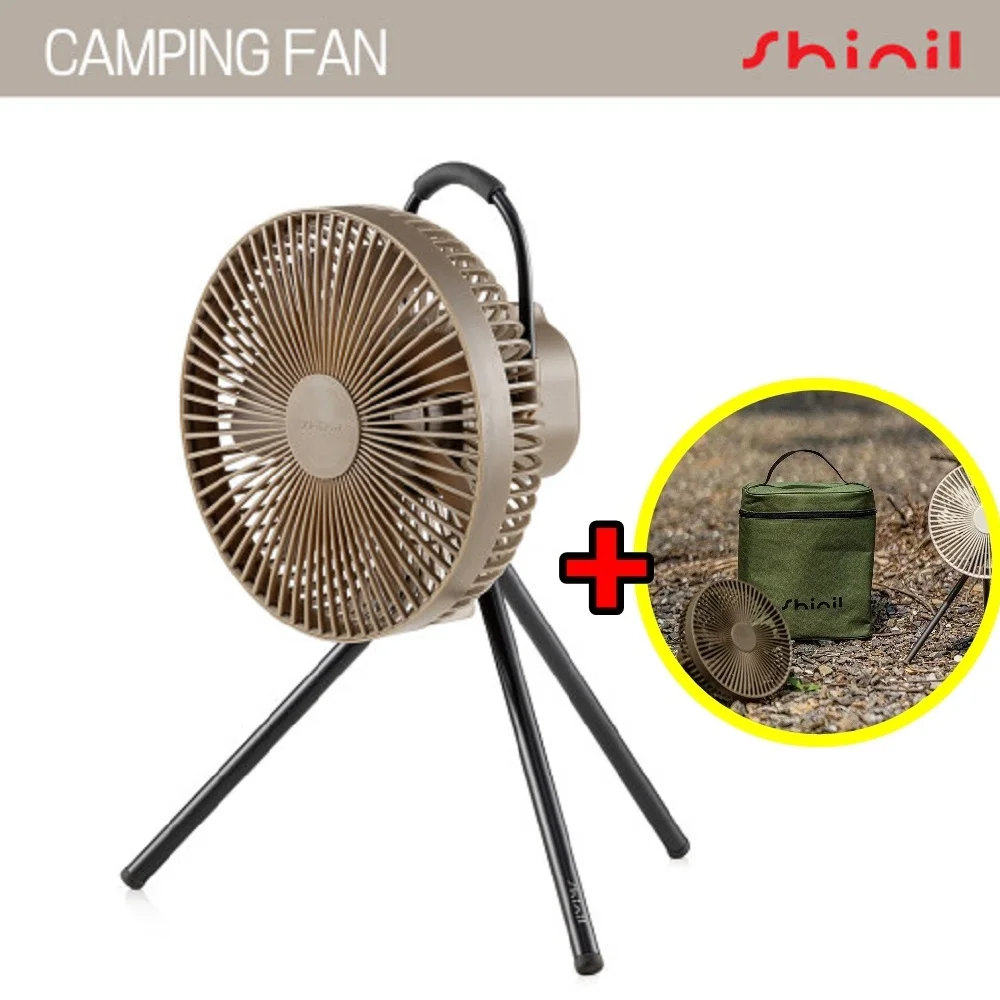 [SHINIL OFFICIAL] Shinil wireless fan rechargeable Circulator stand-type tabletop portable multi-fan camping