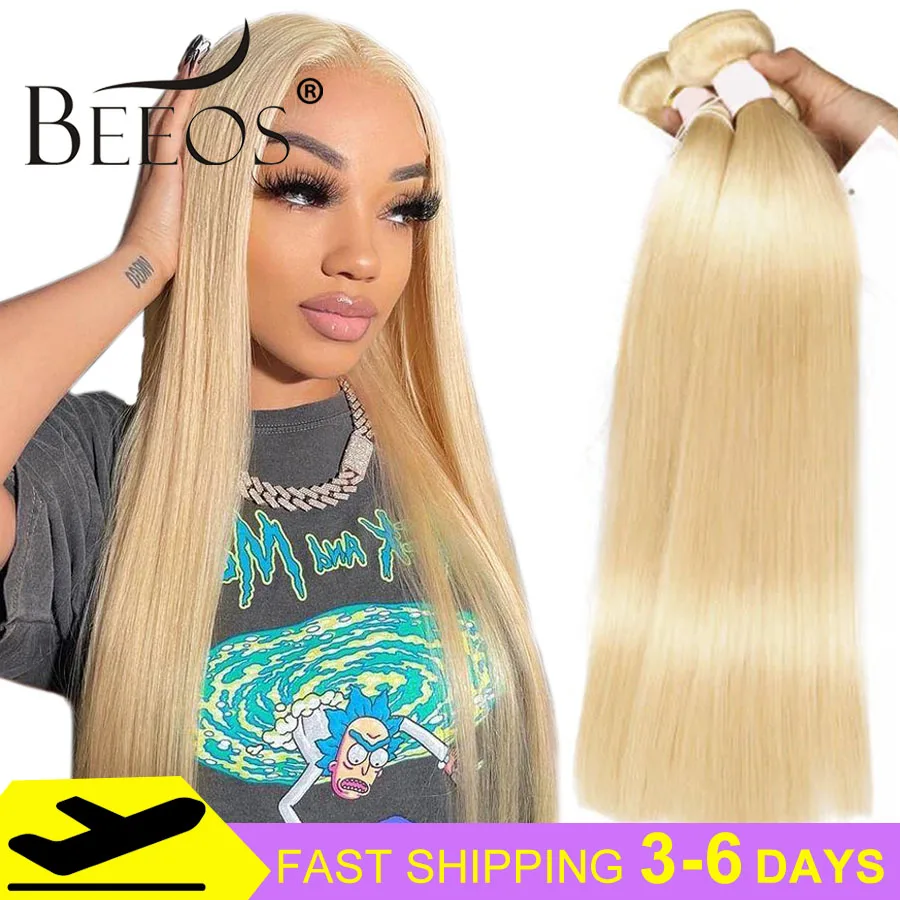 

BEEOS 10in-30in Straight 613 Blonde Bundles Weave Double Weft Hair Extension 100% Brazilian Human Hair Remy 12A Grade Bundles