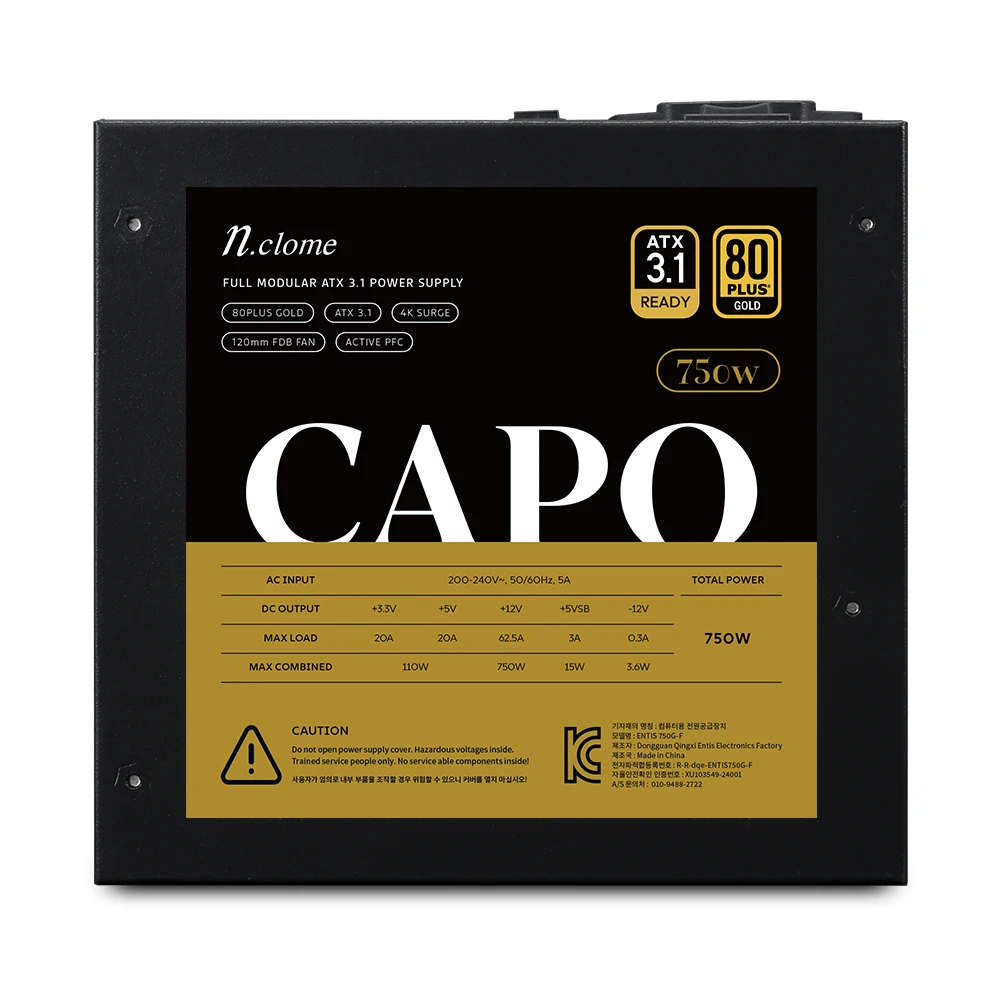 엔클롬 CAPO 750W 80PLUS GOLD 풀모듈러 ATX 3.1 블랙 컴퓨터파워 파워서플라이 썸네일 3