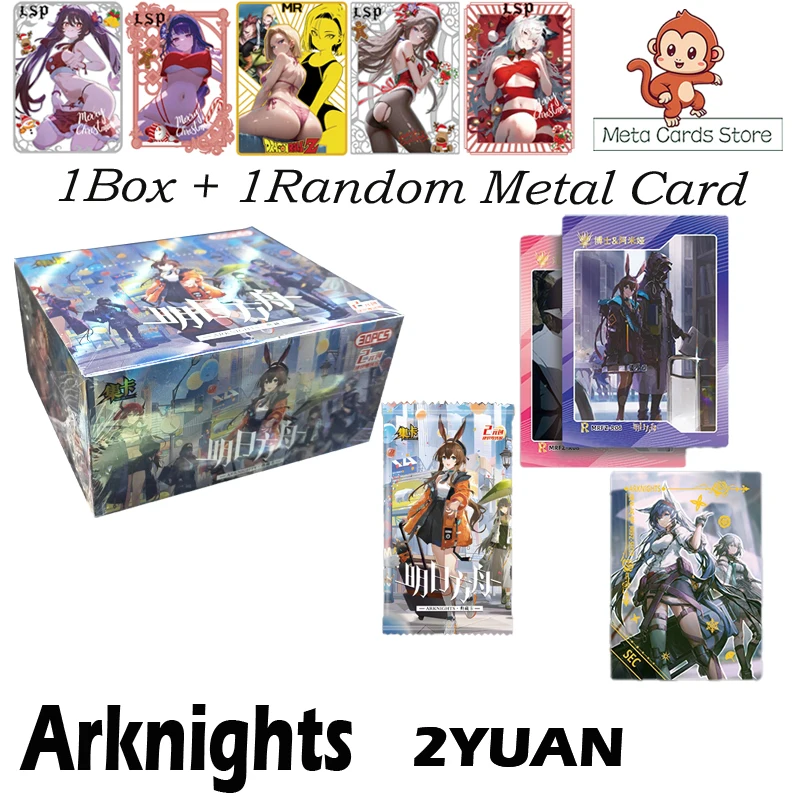 Arknights 카드 2 YUAN 취미 컬렉션 카드, Doujin 부스터 박스, 소녀 파티 애니메이션 희귀 카드, 어린이 장난감 선물