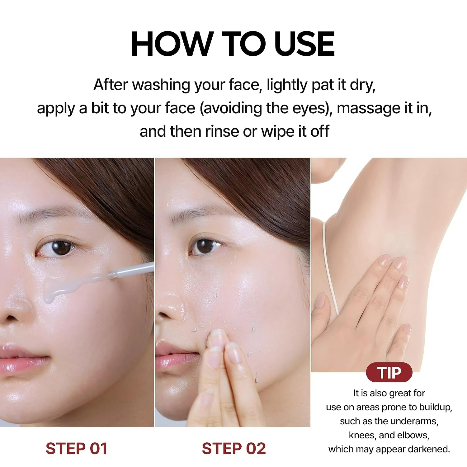 Black Rice Exfoliating Ampoule - Aha Bha Exfoliant review and price