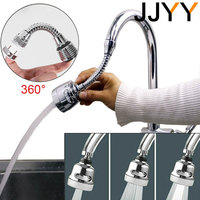 JJYY Universal Faucet 360 Degree Rotating Tap Filter Tip Water Bubbler Faucet Anti-Splash Economizer Kitchen Supplies