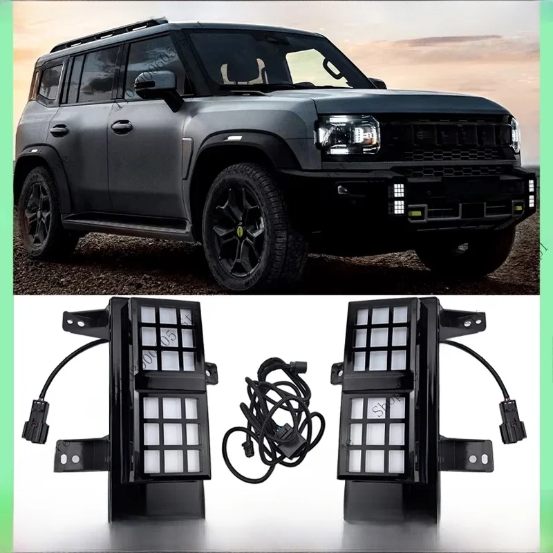 Dla Chery Jetour Traveller T2 Auto Parts Zderzak przedni Zespół świateł przeciwmgielnych Światło do jazdy dziennej Dekoracyjne światło przeciwmgielne na zewnątrz samochodu — 2