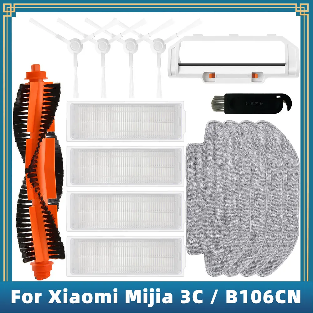 Replacement For Xiaomi Mijia Robot Vacuum Mop 3C B106CN Spare Parts Accessories Main Side Brush Hepa Filter Mop Rag Cloth Cover