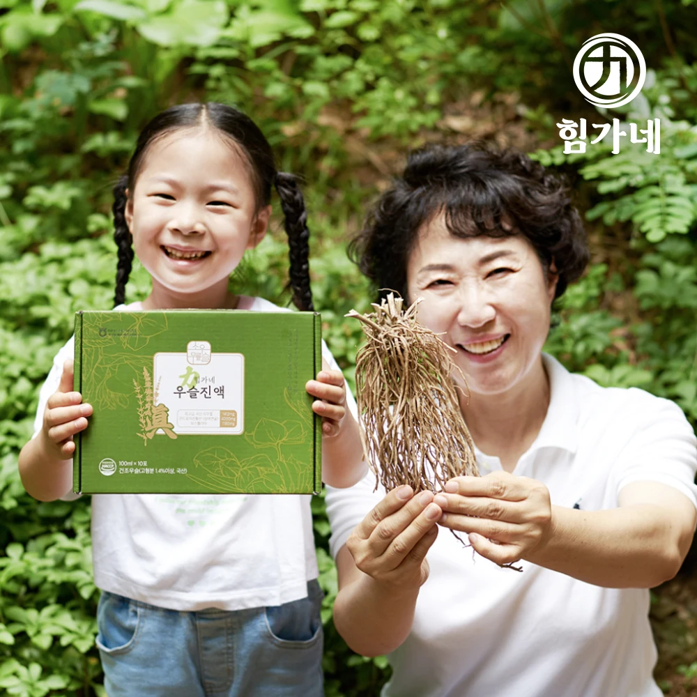 N쇼핑 1위 힘가네 콘드로이친 우슬즙 우슬 진액 1박스(100ml x 10개입)~ 