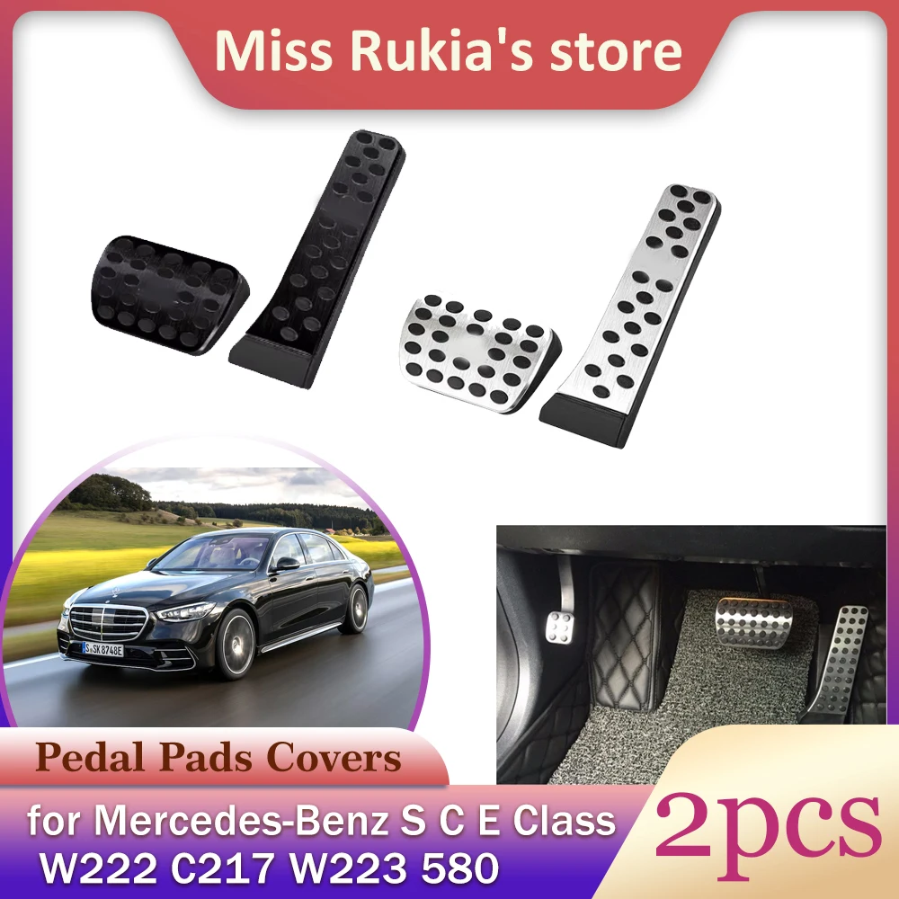 Stainless Steel Pedal for Mercedes-Benz S Class W222 C217 W223 500 400 580 Titanium Alloy Brake Footrest Pad Cover Accessories