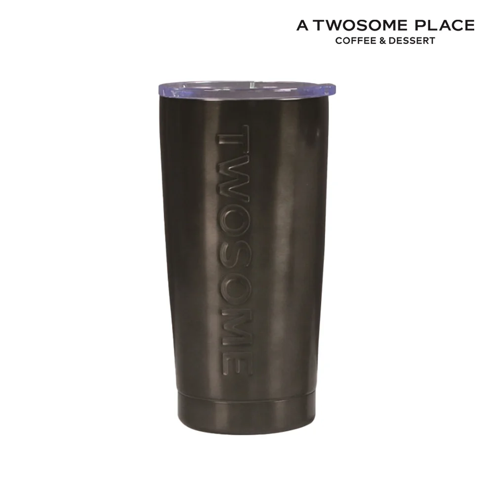 Twosome Place Primary Stenum Tumbler Ly 600ml x 1 x