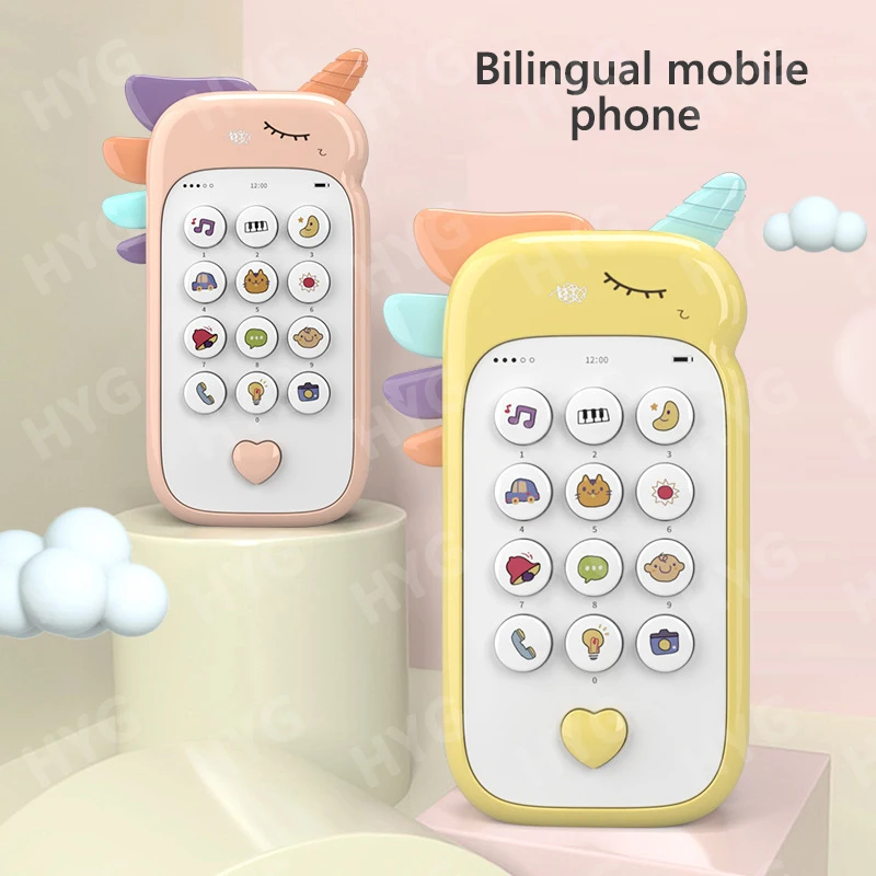 Baby Phone Toys Cute Telephone Teether Musical Voice Toy Early Educational Learning Machine Electronic Children Cellphone Gifts