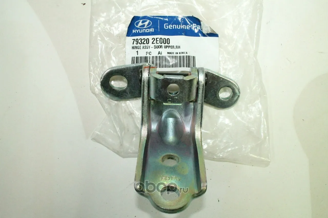 توصية وتحليل لقطعة الغيار Hinge R Hyundai/Kia 79320-2e000