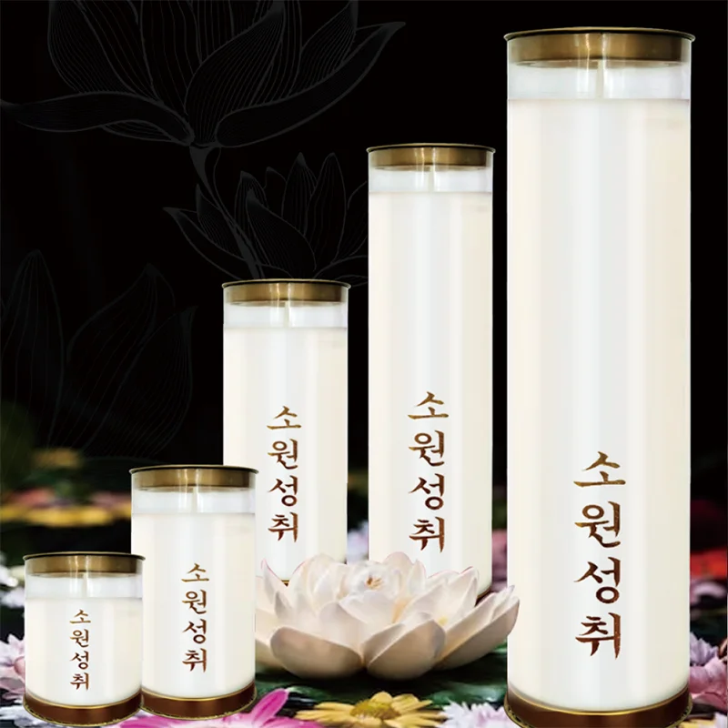 일초 촛불, 진짜로 하루 일찍 피는 법? 실제 사용 후기와 전문가 분석
