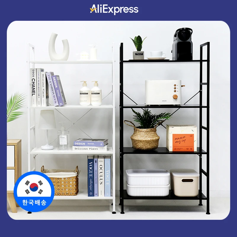 이지라이프 이지랙 다용도 철제 책장 선반 거실 서재 틈새 수납장 4단
