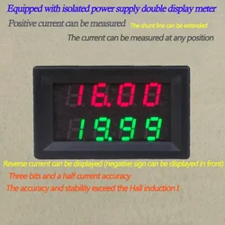 GWUNW BY82E DC1A2A5A10A20A30A50A100A200A300A500Adual display voltage ammeter[positive/negative current measurement] electric car