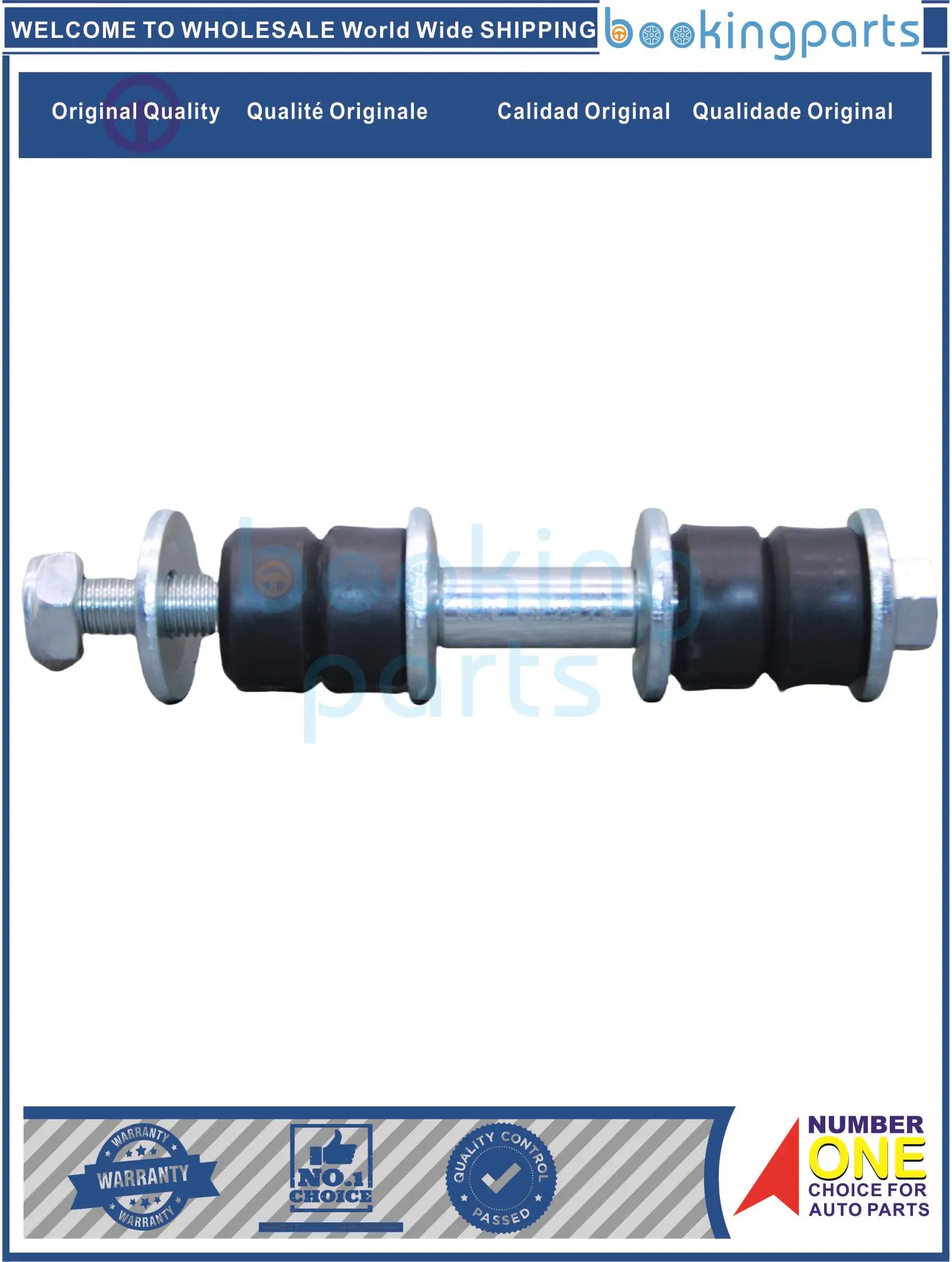 SBL13142,MR241349,MR241339,MR954887,MB241974,MR392730,MR954888,SLB13142,SBT13142 Stabilizer Bar Link For MITSUBISHI LANCER 95-09