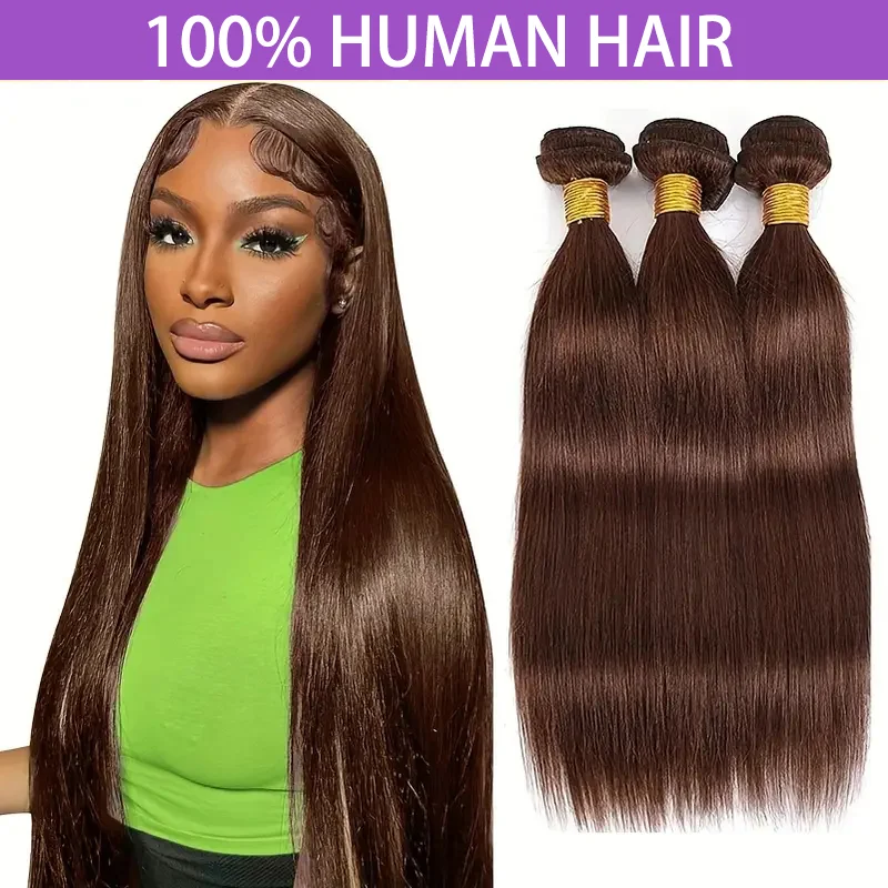 

Straight Chocolate Brown Brazilian Human Hair 1/3 Bundles Deal 100% Human Hair Weave Human Remy Hair Extension Color #4