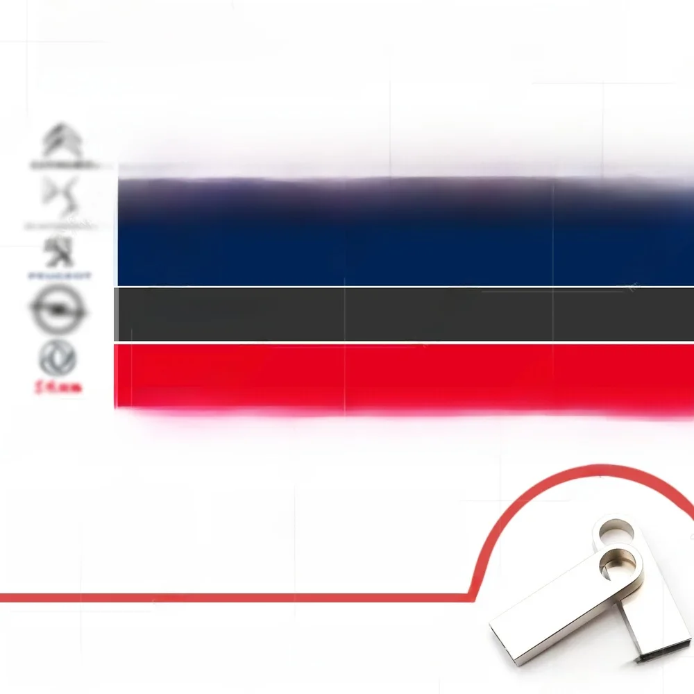 Najnowsza wersja 2026 Diagbox 9.150 Pełne oprogramowanie diagnostyczne dla Citroën Peugeot PP2000 OBD2 Narzędzie do programowania Kompletny w języku francuskim — 2