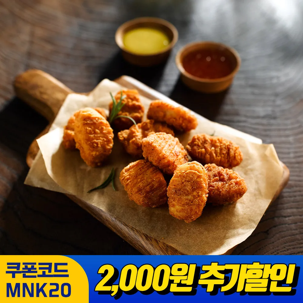 Maniker F&G Whole Meal Popcorn Chicken 300g (4 bags)