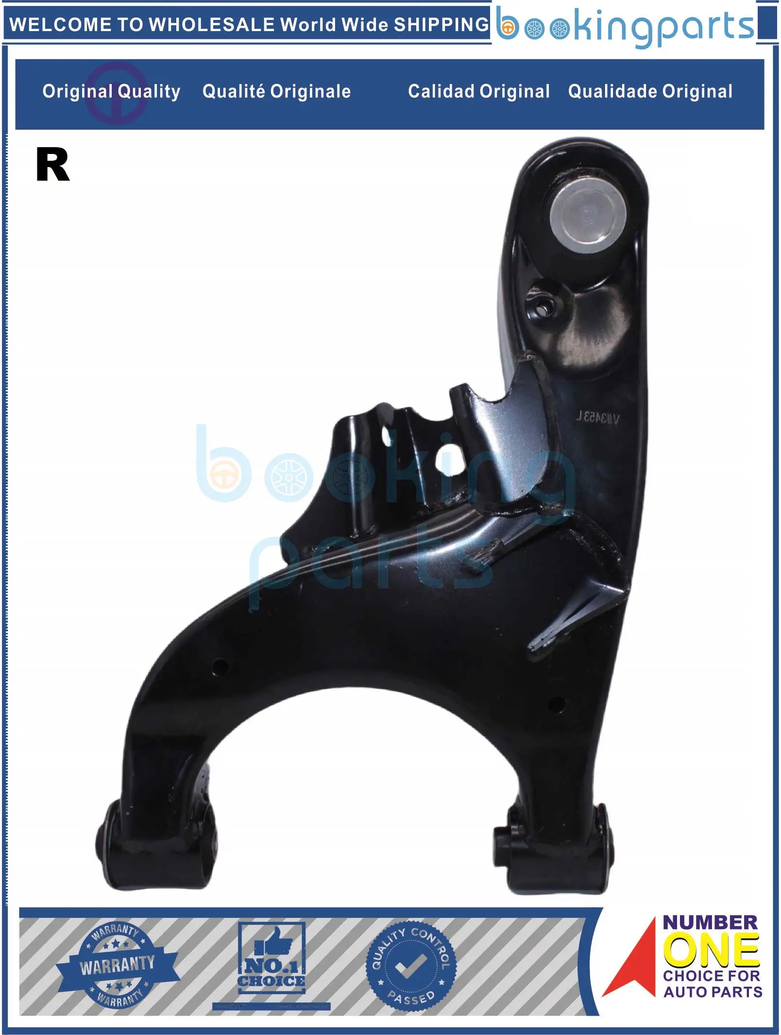 COA57050(R-B),551A0-EA500,551A0EA500,551A0-EB31A/EB300,551A0EB31AEB300,551A0EB300 Control Arm For NISSAN PATHFINDER 04-13