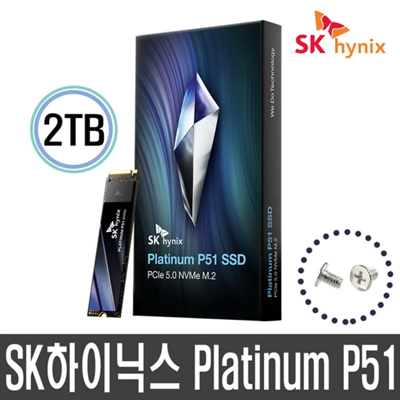 SK Hynix Platinum P51 NVMe SSD 2TB Fit Sread