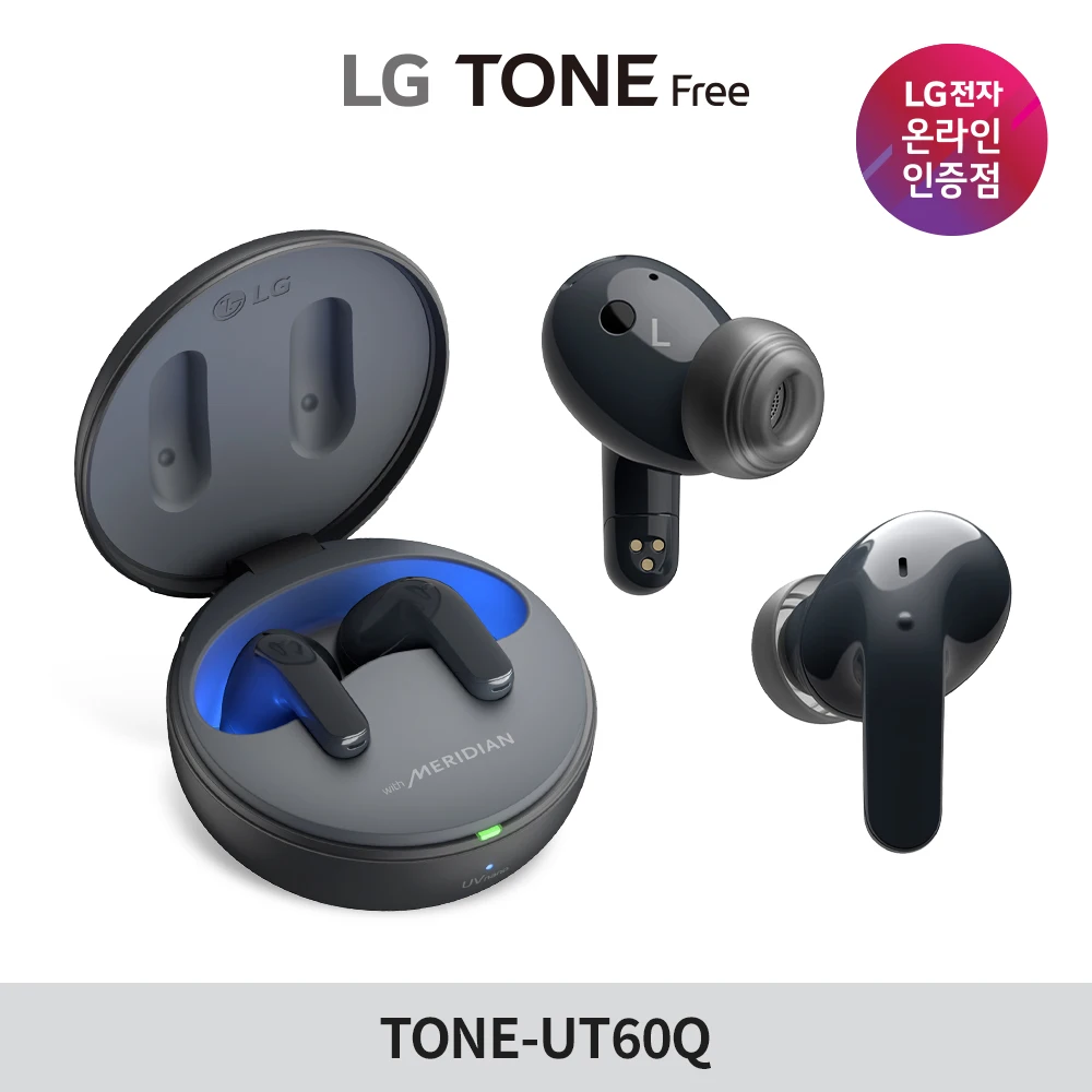 LG Tonefree Bluetooth Wireless Noise Cancellation Earphone TONE-UT60Q Black