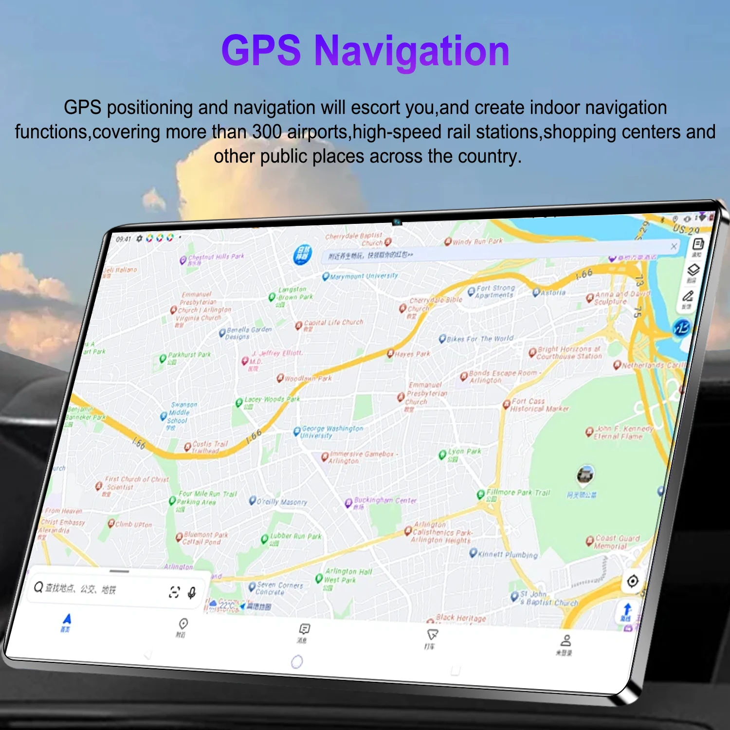 2026 New Android 13 Tablet 12000mAh Large Battery 16GB RAM 1TB ROM 10 Core Processor 5G WiFi Portable 16MP+32MP Camera For Home Entertainment And Casual Reading