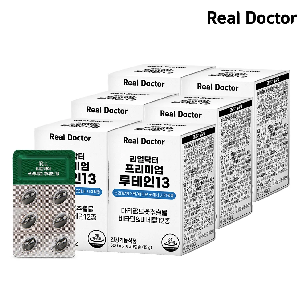 Real Doctor Premium Lutein 13 500 mgX30 capsules 6 pieces (for 6 months)