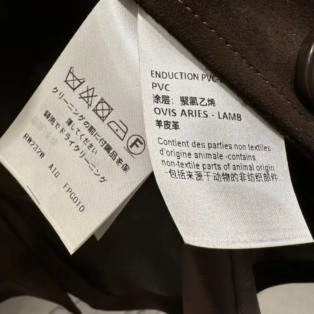 Chaqueta clásica de ante de piel de alta calidad con fajín.