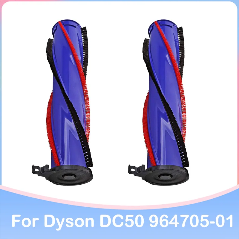 For Dyson DC50 Allergy / DC50 Animal / DC50 Multi Floor Series # 964705-01 Spare Parts Carbon Fiber Roller Carpet Brush Bar