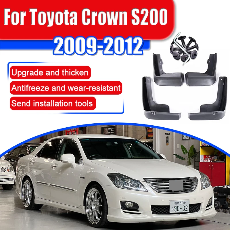 

For Toyota Crown 14th S200 2009~2012 Mudguards Splash Guards Fender Accessories Splash Guard Mudguards With Screws Car Mud Flaps