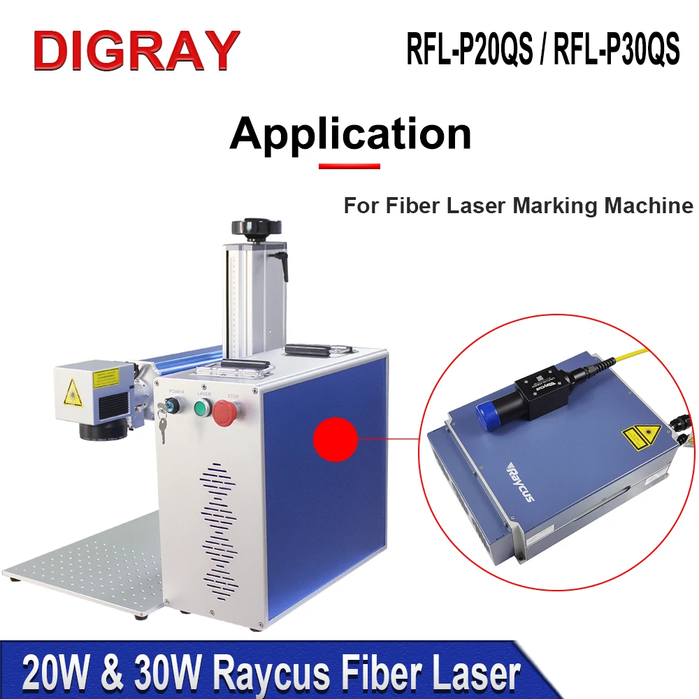 DIGRAY RFL-P20QS/30QS Raycus 20W 30W Q-switched Pulse Fiber Laser Source 1064nm Module For Metal Marking and Engraving Machine