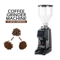 ITOP Coffee Grinder Touch Screen Timing 60mm Flat Burr Aluminum Alloy Housing Commercial Household Espresso Machine 110V/220V