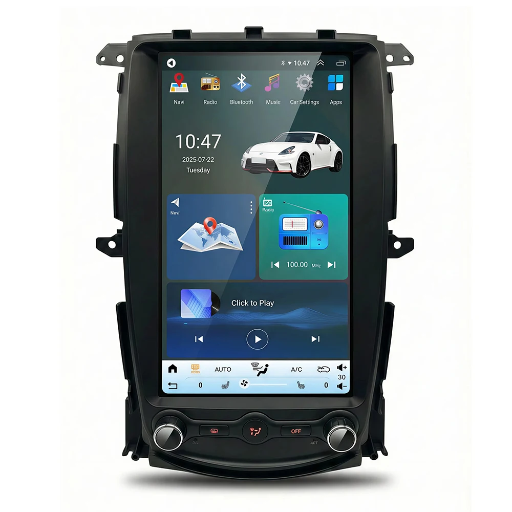 13.8 Inch Android Car Radio GPS for Nissan 370Z 2009-2021 Vertical Screen Tesla Style