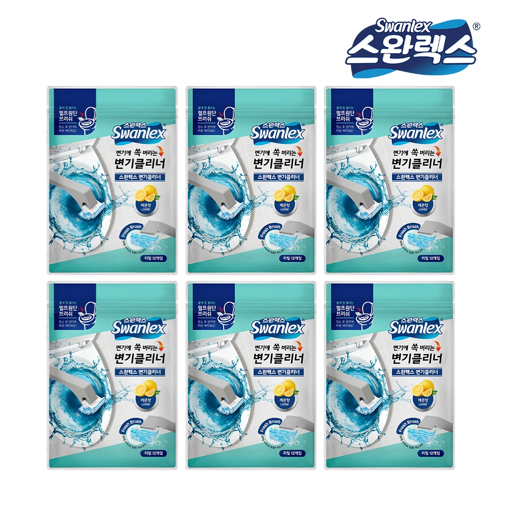 Swan Rex toilet clean disposable brush lemon flavor 6 pack (72 pieces)