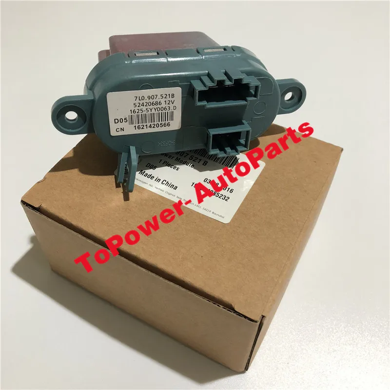 Fan Heater Blower Motor Control Resister 7L0907521B 7L0907521 For Audii Q7 Seait Alhambra VWW Amarok Caravelle Sharan Touareg