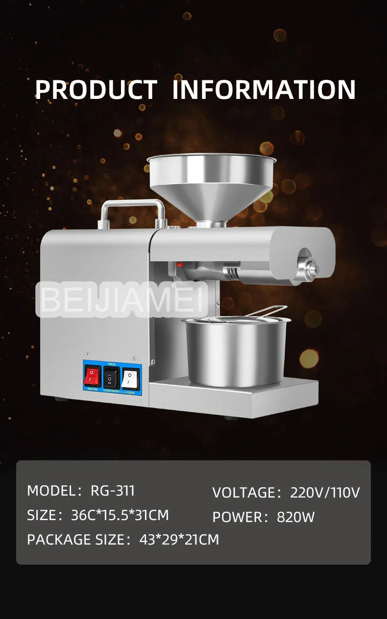 Máquina de prensado de aceite, 110v/220v, aceite de girasol, máquina para hacer aceite de semillas, prensa para maní, semillas de lino, Extractor de aceite de nuez