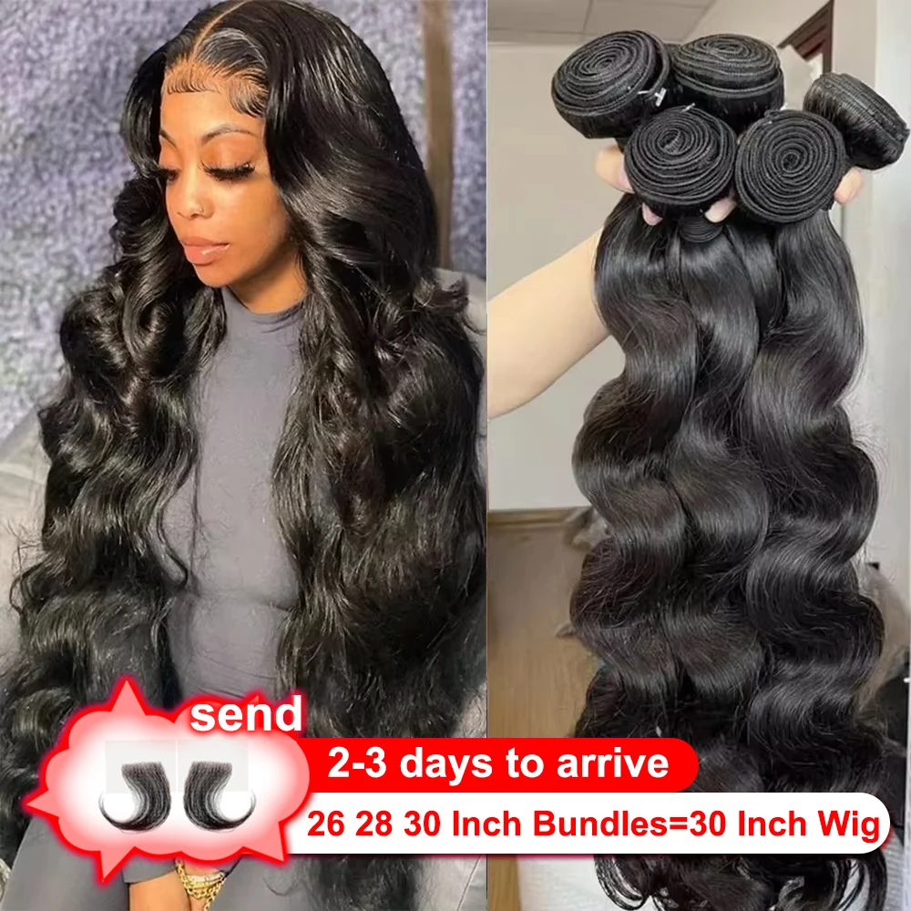 

16A Body Wave Bundles Human Hair 1/3/4 Pcs 100% Unprocessed Natural Black Raw Hair Extensions 8-38 Inch Brazilian Hair Bundles