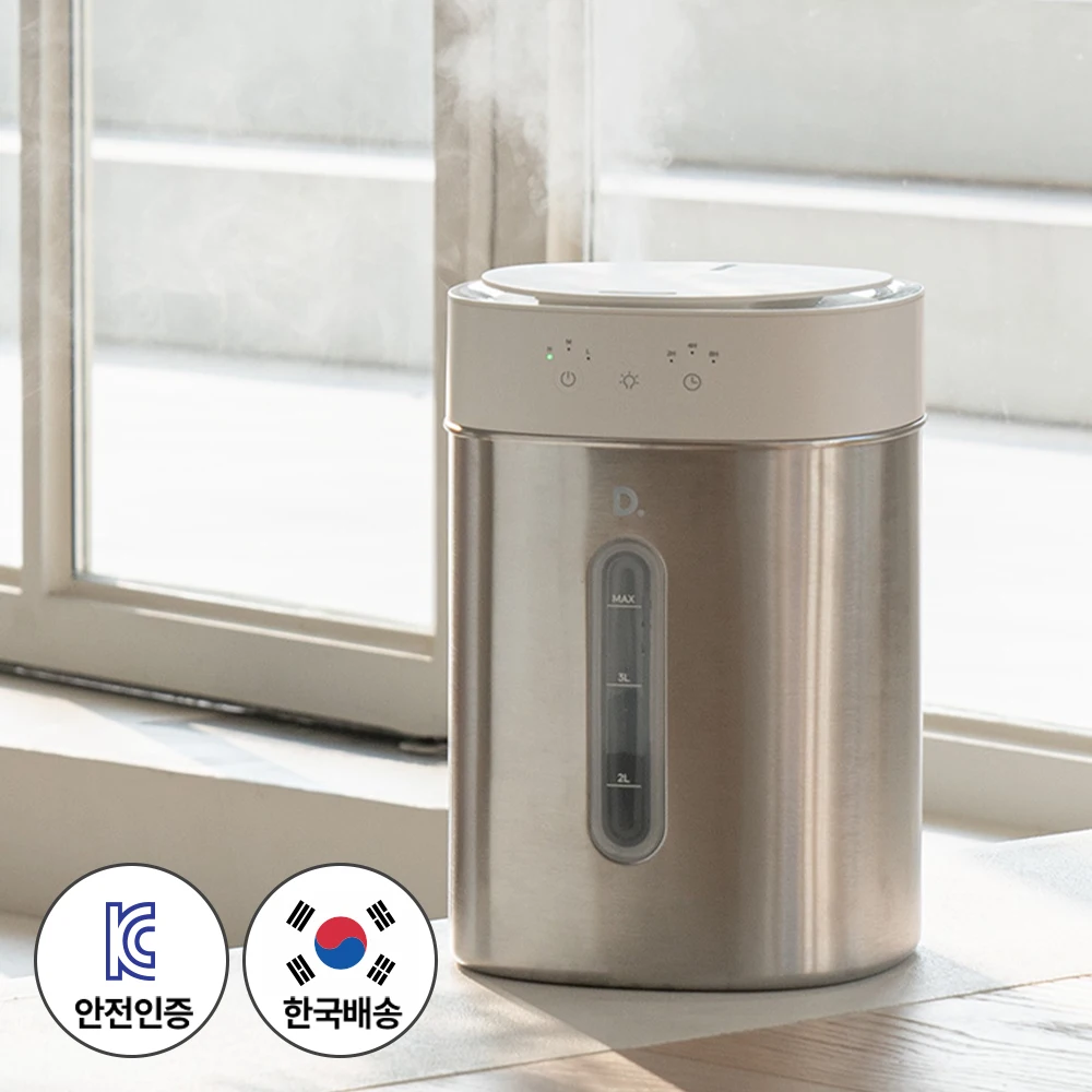 Duplex All Stainless Steel Easy Clean Easy Wash 4L Ultrasonic Humidifier P590