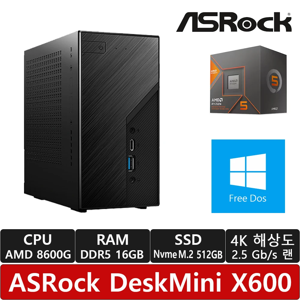 ASRock DeskMini X600 8600G 120W M.2 crew CITIS (16 GB/M.2 NVMe 512GB)/R/AMD 760M Graphics/BBEMA-mounted USB Expansion Port included/Mini PC/R