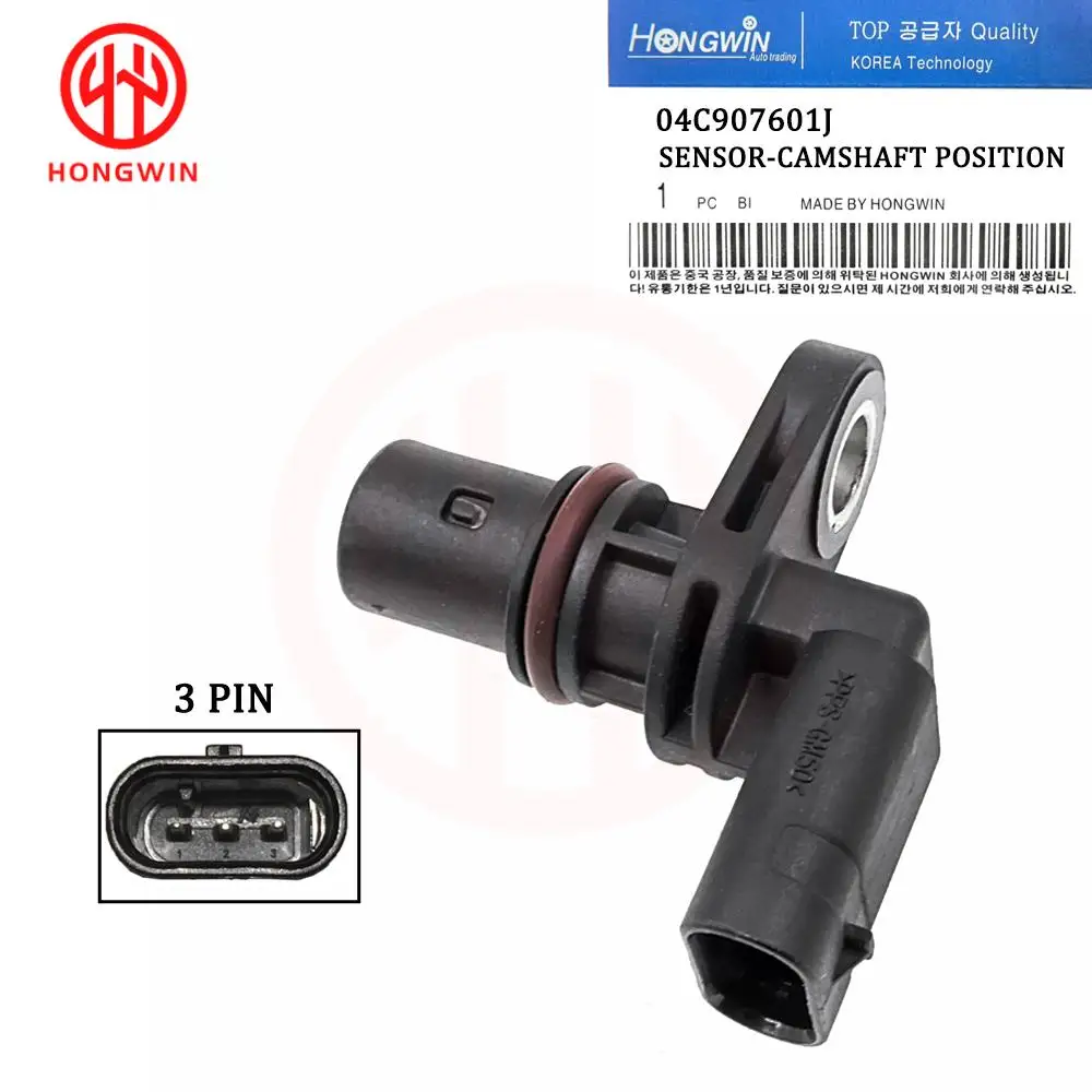 

New Engine Camshaft Position Sensor 04C907601J 04C907601 04C907601B 04C907601L For Audi A1 A3 A5 A6 Q5 VW Golf Jetta Passat Polo