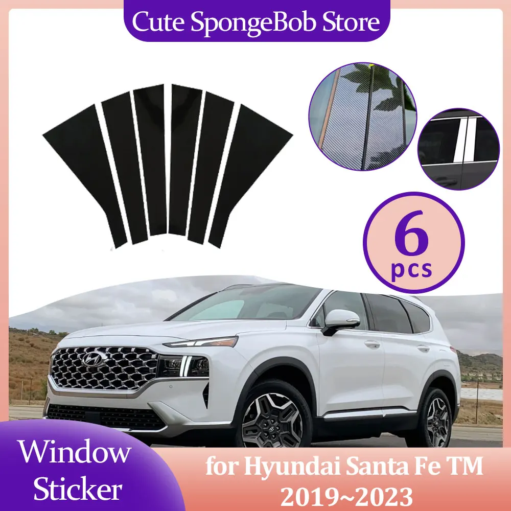 

Наклейка на стойку окна двери автомобиля для Hyundai Santa Fe TM 2019 ~ 2023, накладки на стойки из углеродного волокна, серебристый, черный, наклейка, аксессуары