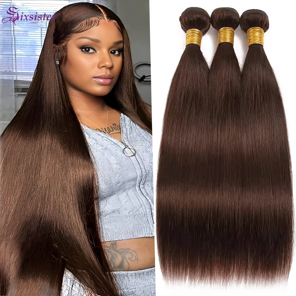 extensions-de-cheveux-humains-lisses-couleur-brun-chocolat-4-extensions-de-cheveux-vierges-bresiliens-remy-100-non-traites-3-paquets-pour-femmes